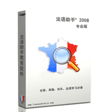 虚拟物品，并非实际包装